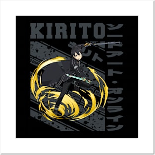 Kirito Posters and Art